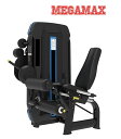 【法人様・パーソナルジム様限定価格】レッグカール/レッグエクステンション 業務用レッグカール 業務用レッグエクステンション 太もも 大臀筋 お尻 大腿四頭筋 ふ...