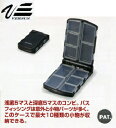 バーサス VS-355SD(4)