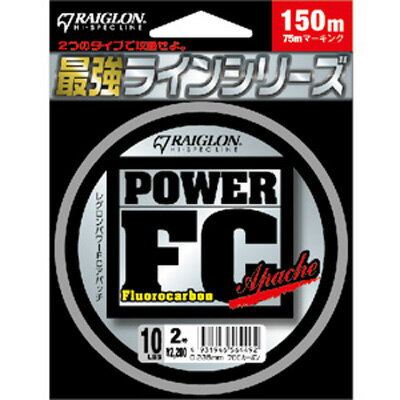 レグロン（RAIGLON） パワー FCフロロ 150m 16lb 3.5号【メール便NG】