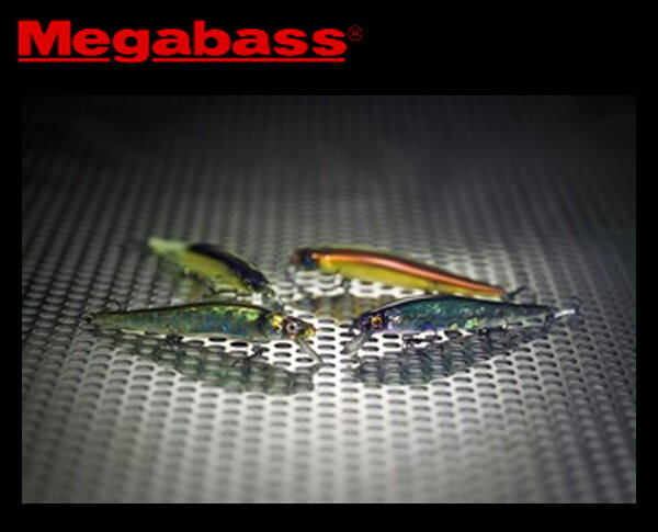 Megabass VISION ONETEN