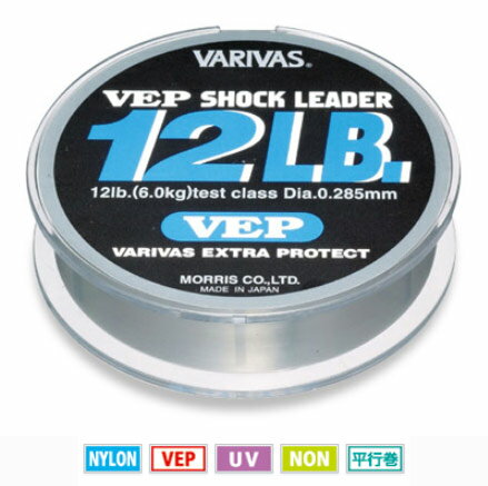 モーリス バリバス VEP ショックリーダー ナイロン 22〜35lb 【メール便NG】