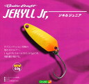 ロデオクラフト ジキルJr 0.9g・07g 