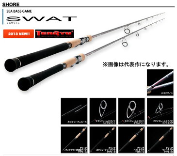 天龍（TENRYU） スワット（SWAT） SW83LML 　【お取り寄せ対応商品】【大型商品】