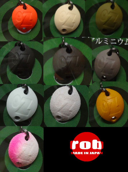 ロブルアー（ROB） バベル Z Zero アルミニウム 0.45g 【メール便OK】