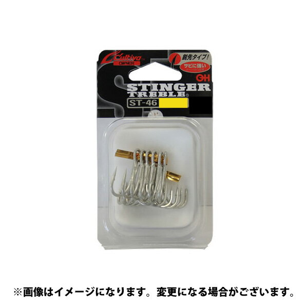 Rakuten - オーナー カルティバ スティンガートリプルフック ST-46 ＃1/0 品番:11539 【メール便NG】