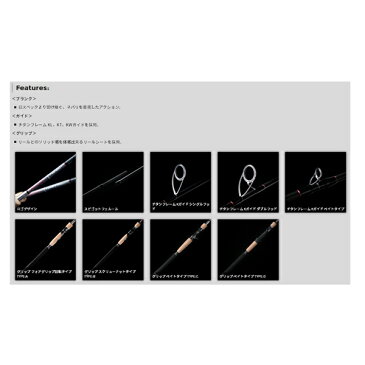 天龍 スワット SW92M TENRYU SWAT <お取り寄せ対応商品>【大型商品】