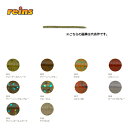 レイン レインズスワンプ マイクロ reins 【メール便OK】