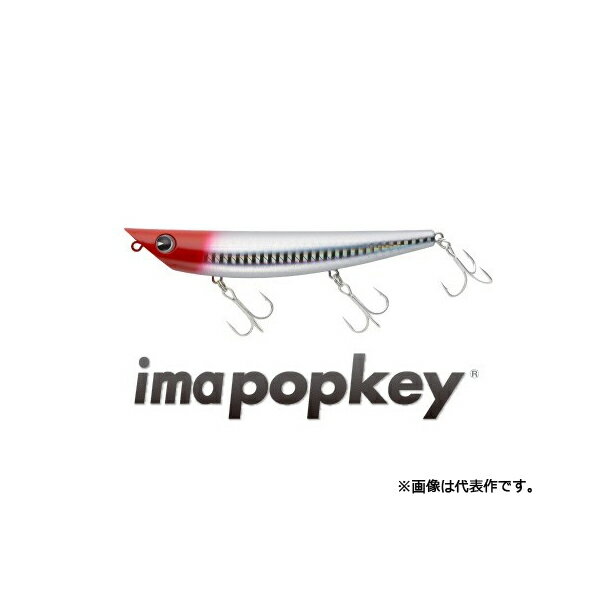 ॺǥ󥢥ޥݥåimapopkeyڥ᡼OK