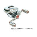 メガテック リブレ ハンドル クランクフェザー 90 ダイワ/Abu用 LIVRE【お取り寄せ商品】 【送料無料!】