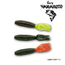 ゲーリーヤマモト ファットイカ ＃341〜363-156 Gary YAMAMOTO FAT IKA 【メール便OK】