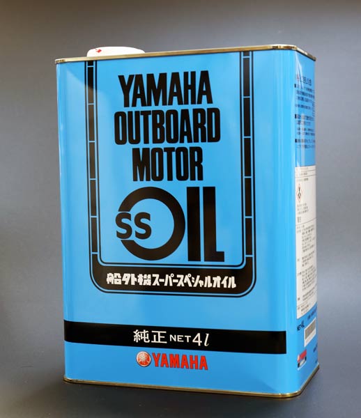 ヤマハ 船外機SSオイル 2サイクル分離・混合用 4L 品番 90790-70428 【メール便NG】