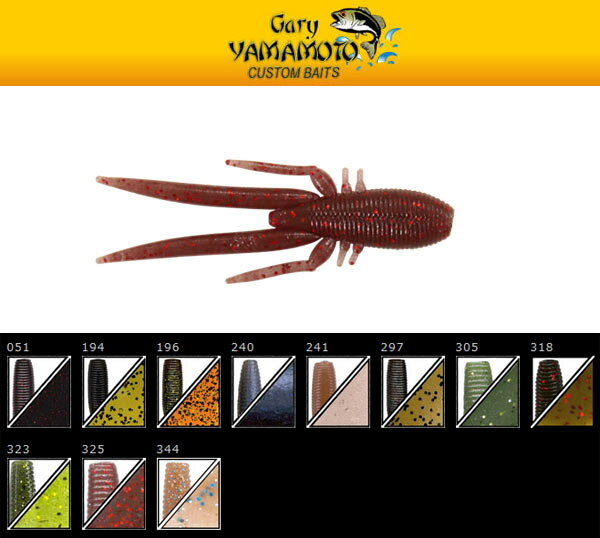 ꡼ޥ2GaryYamamotoShrimpڥ᡼OK