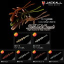 ジャッカル シザーコーム 3インチ ご当地カラー JACKALL Scissor Comb 【メール便OK】