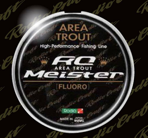 ロデオクラフト RCマイスター フロロ 0.4号 2lb 100ヤード 【メール便OK】