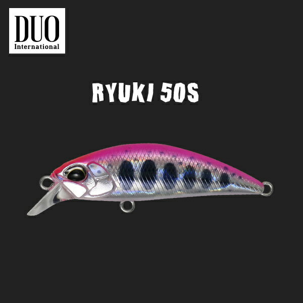 デュオ スピアヘッドリュウキ 50S #ADA4019 ピンクヤマメ 【メール便OK】