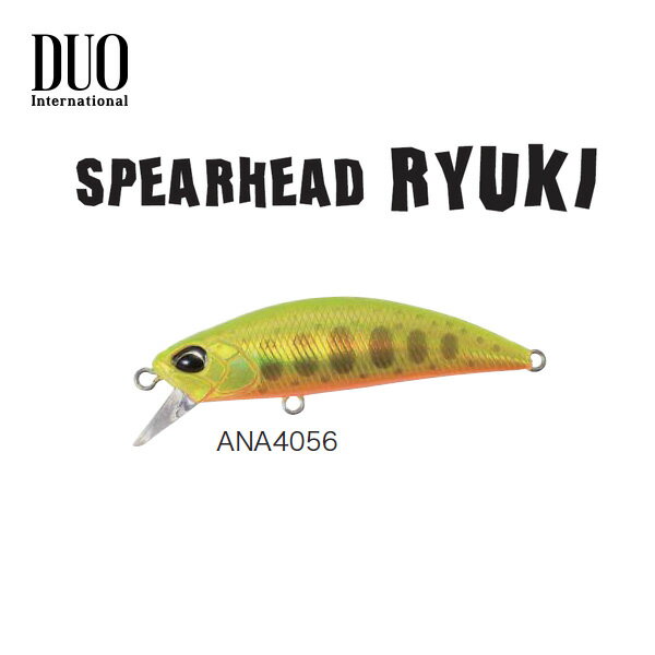 デュオ スピアヘッドリュウキ 50S #ANA4056 ゴールドヤマメ 【メール便OK】