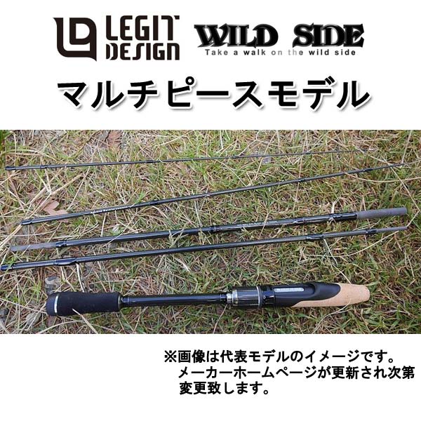 格安販売の ワイルドサイドWSS63Lー5 journal-lanation.com