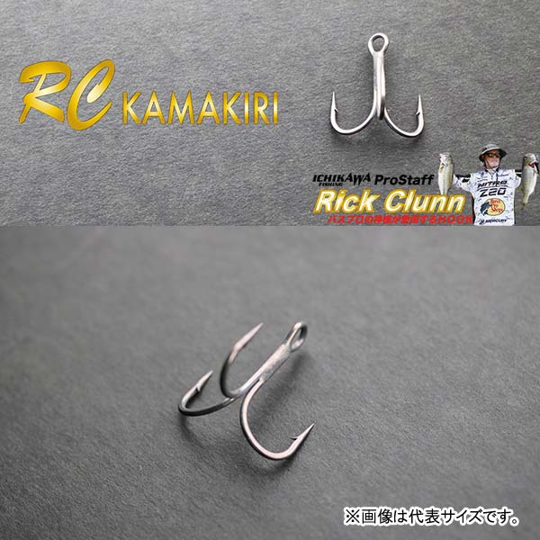 イチカワフィッシング プラグフック RC カマキリトレブル #4 6本入り【メール便OK】