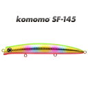 アムズデザイン アイマ ima コモモ SF-145 #KM145-106 玉彩 【メール便OK】