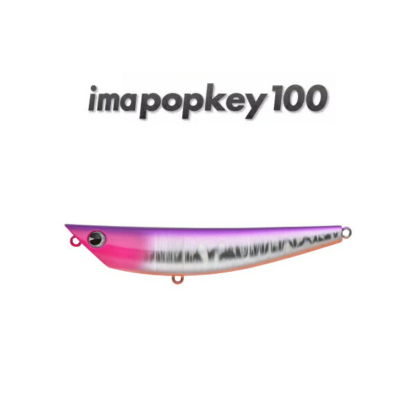 ॺǥ󥢥imaޥݥå100#IP100-013Хåȥ㥤ʡڥ᡼OK