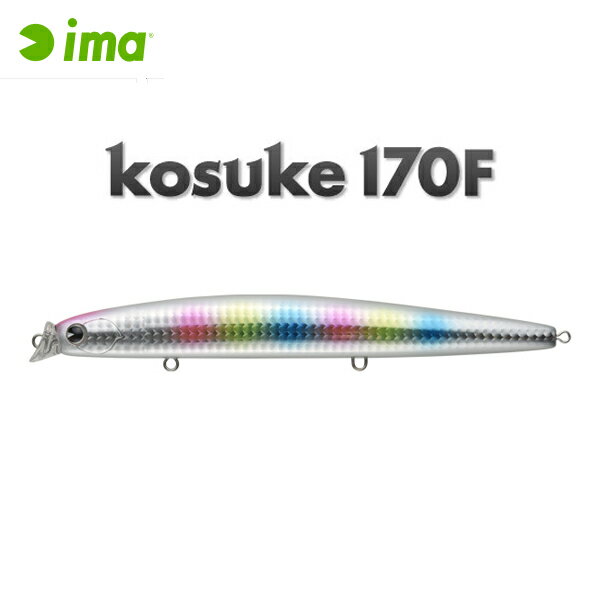 アムズデザイン アイマ コスケ 170F #KK170-004 コットンキャンディー 