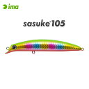 アムズデザイン アイマ サスケ 105 #SKF105-107 玉彩 ima 【メール便OK】