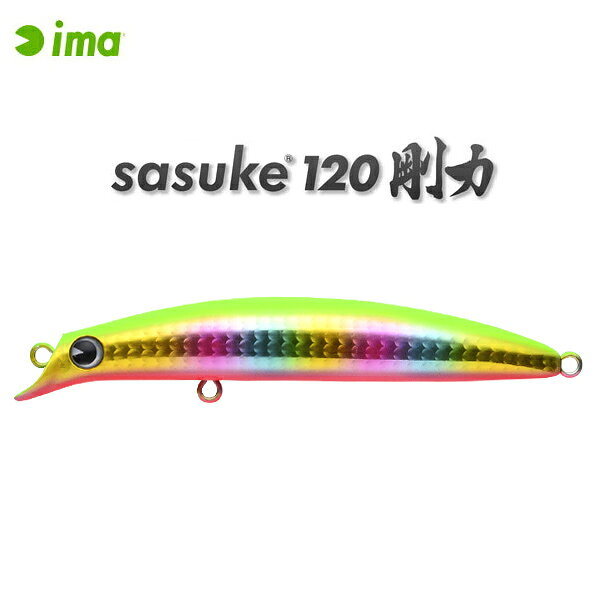 IMA Sasuke 120 Gouriki #GR120-103 Tamazai