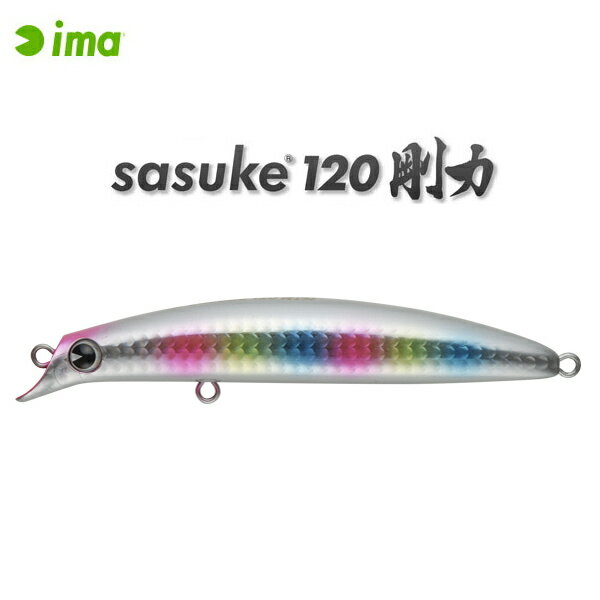 IMA Sasuke 120 Gouriki GR120-108 Cotton Candy
