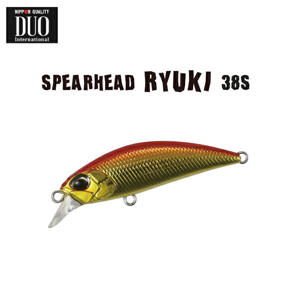 デュオ スピアヘッド リュウキ 38S #MCC4026 メッキアカキン 【メール便OK】