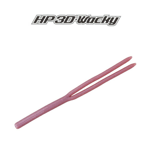 OSP HP 3Dワッキー #W050 みみずぅ 4.3インチ FECO商品 【メール便OK】