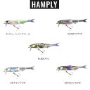 ジャッカル HAMPLY (ハンプリー) 