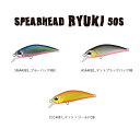 fI SPEAHEAD RYUKI 50S (XsAwbhEL 50S) y[OKz