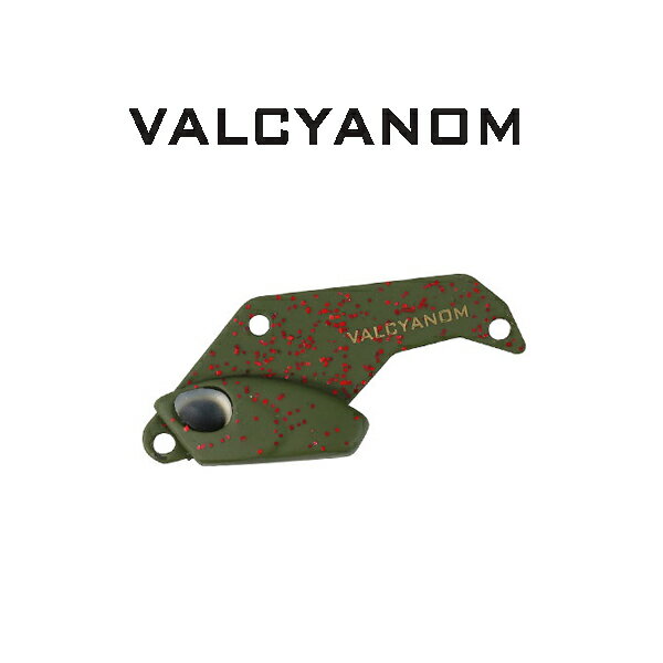 ヴァルケイン VALCYANOM (ヴァルキャノン) #M143 アーミーレッドラメ 