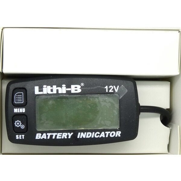 リチビー(Lithi-B) リチビーバッテリーインジケーター 12v用 配線脱着型 コネクション付き 