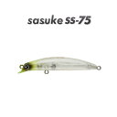 アムズデザイン sasuke SS-75 (サスケ SS-75) #SKS75-121チャートヘッドクリアー 【メール便OK】(4)