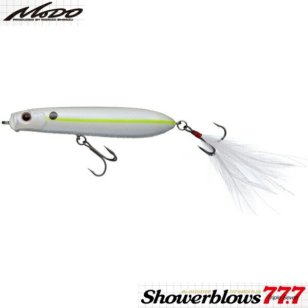 エバーグリーン シャワーブローズ 77.7 #380 チャートシャッド 【メール便OK】