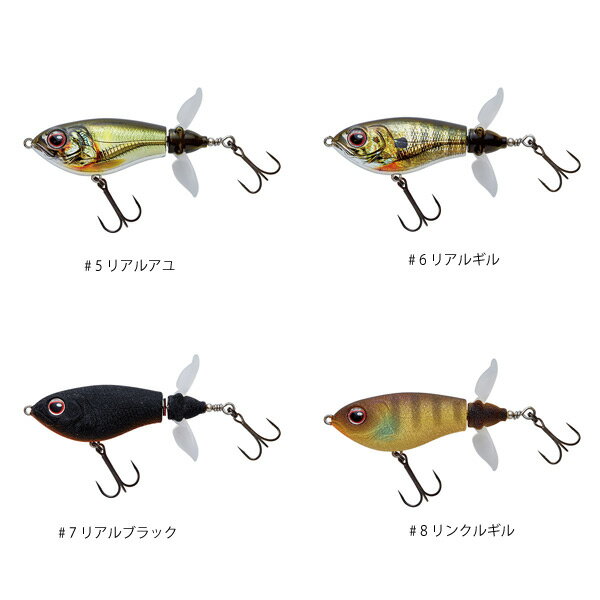 22 ブラックバスおすすめルアーランキング12 今一番釣れるのはコレ Kurashi No