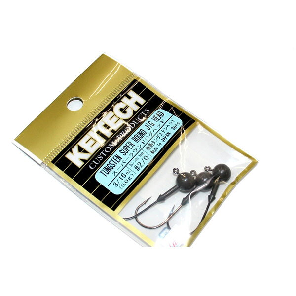 ケイテック スーパーラウンドジグヘッド 3/16oz #2/0 3本入り 【メール便OK】【FEC...