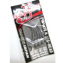 【アウトレット商品】ダミキジャパン パンドラジグヘッド #3/0 1/8oz.【トクトクセール】