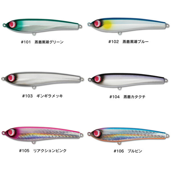 楽天市場】ジャンプライズ ララペン150fの通販 楽天市場】ジャンプライズ ララペン150fの通販