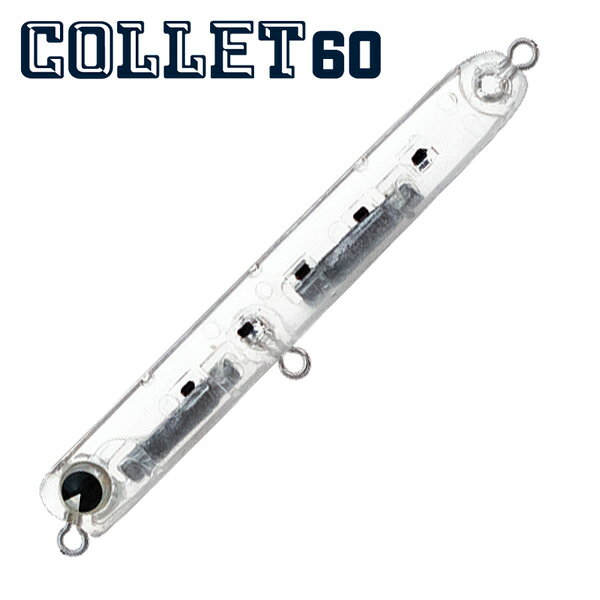 アムズデザイン COLLET (コレット) 60 #CL60-005 シラスグローベリー