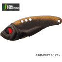 オフィスユーカリ Bスパーク 2.0g #16 Gチョコ金 【メール便OK】