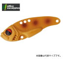 オフィスユーカリ Bスパーク 2.9g #14 茶点 【メール便OK】(4)