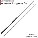 天龍 ライトジギングゲーム ホライゾン プログレッシブ #HPG642S-LL 【大型商品】【お取り寄せ対応商品】(4)
