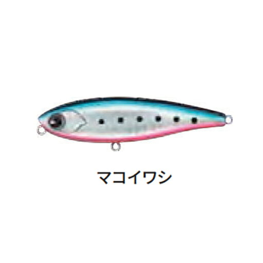 アムズデザイン チャッピー 80 #CP80-007 マコイワシ 【メール便OK】 アムズデザイン チャッピー 80 #CP80-007 マコイワシ 【メール便OK】