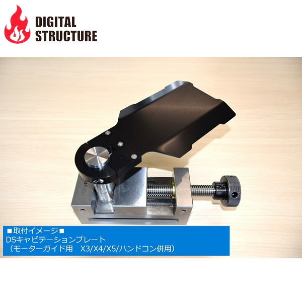 楽天市場】モーターガイド X3の通販 楽天市場】モーターガイド X3の通販