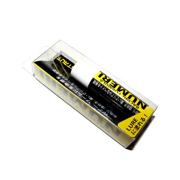 ストラット レーシングフォーミュラー ヌメリ シルバー 【メール便NG】