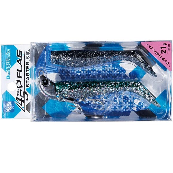 バディーワークス 45フラッグ スターターキット 21g #RBT リアルベイト 【メール便OK】