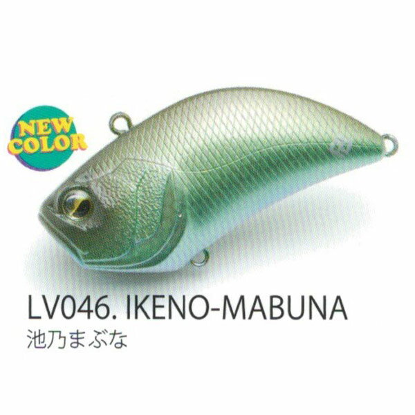 楽天市場】レイドジャパンレベルバイブの通販 楽天市場】レイドジャパンレベルバイブの通販