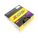 サンヨーナイロン アプロード ズィーオーシックス APPLAUD Z06 8lb 300m 75mマーキング付 #グリーンクリスタル 【メール便NG】